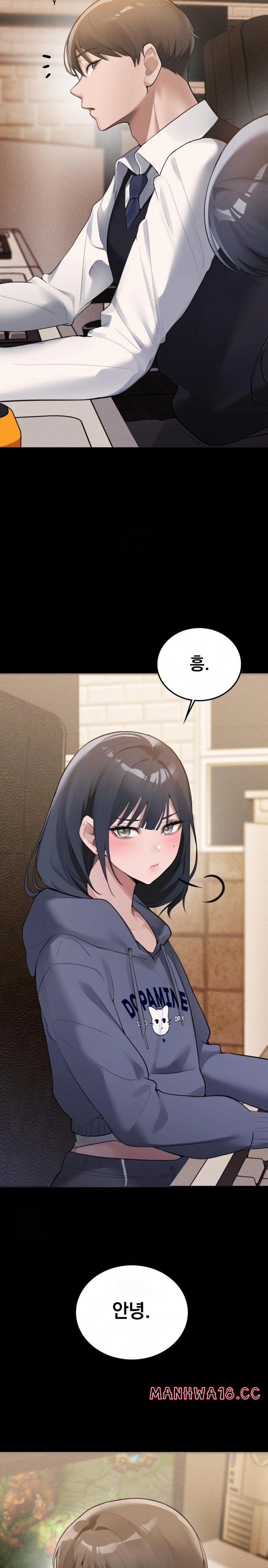PC Room Girl Raw Chapter 2 Page 25