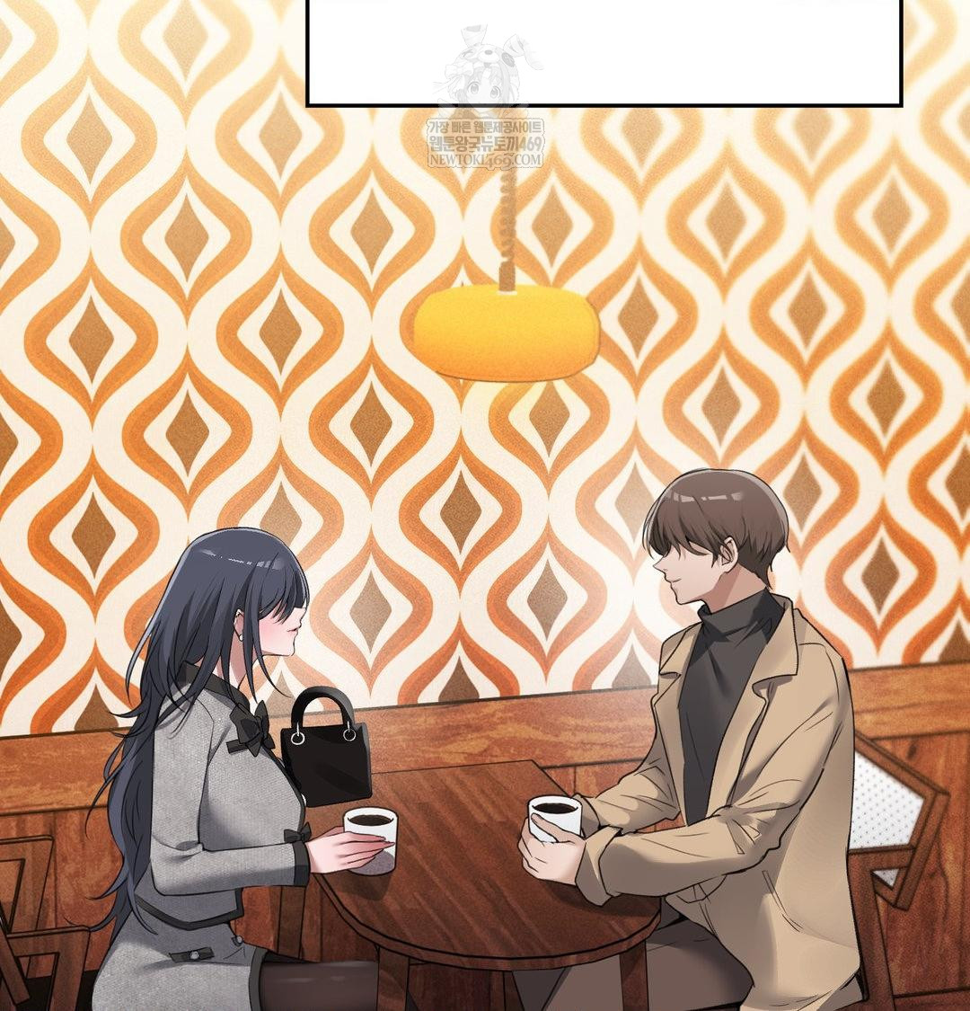 PC Room Girl Raw Chapter 20 Page 109