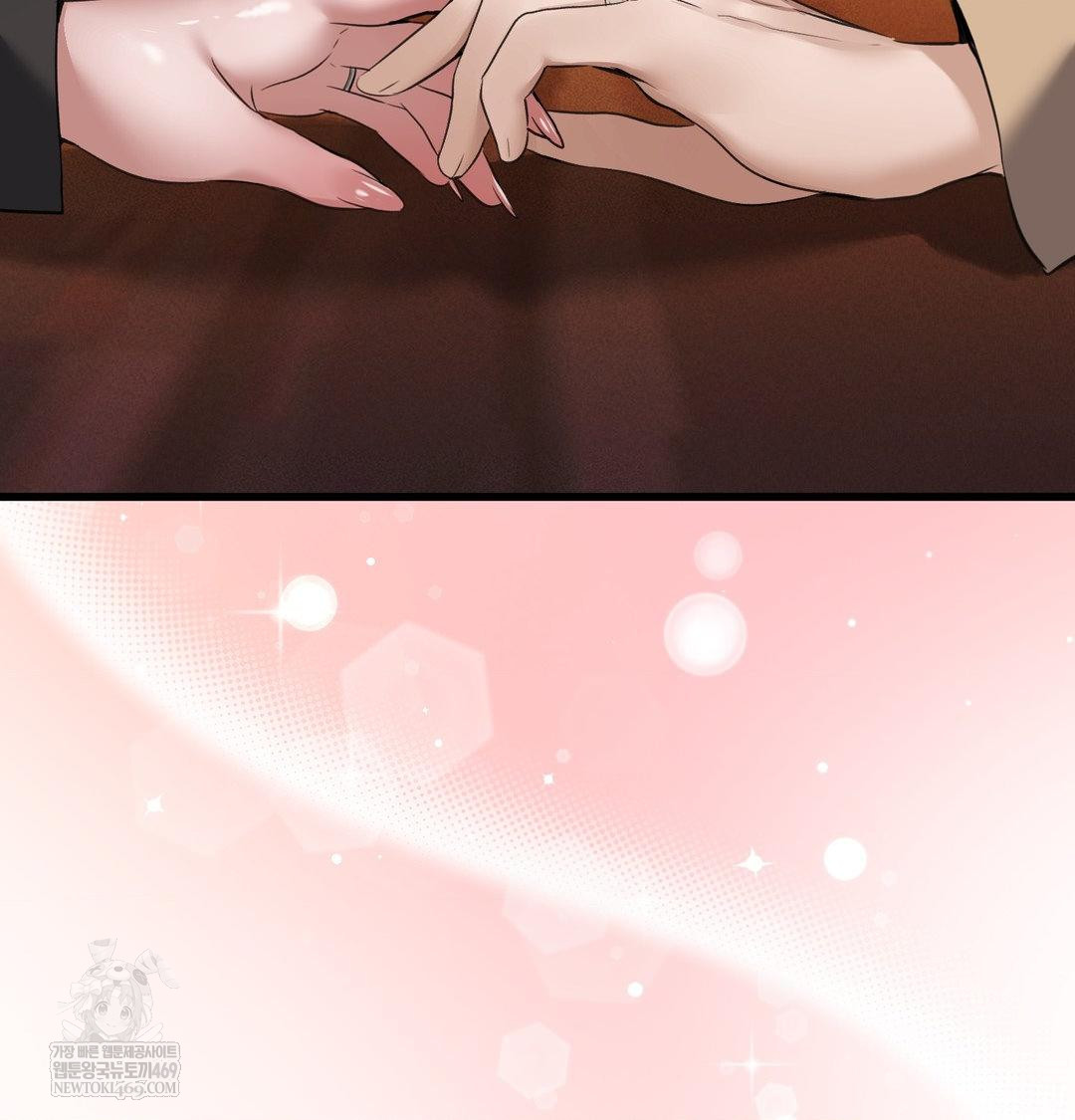 PC Room Girl Raw Chapter 20 Page 115