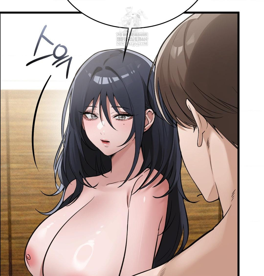 PC Room Girl Raw Chapter 20 Page 58