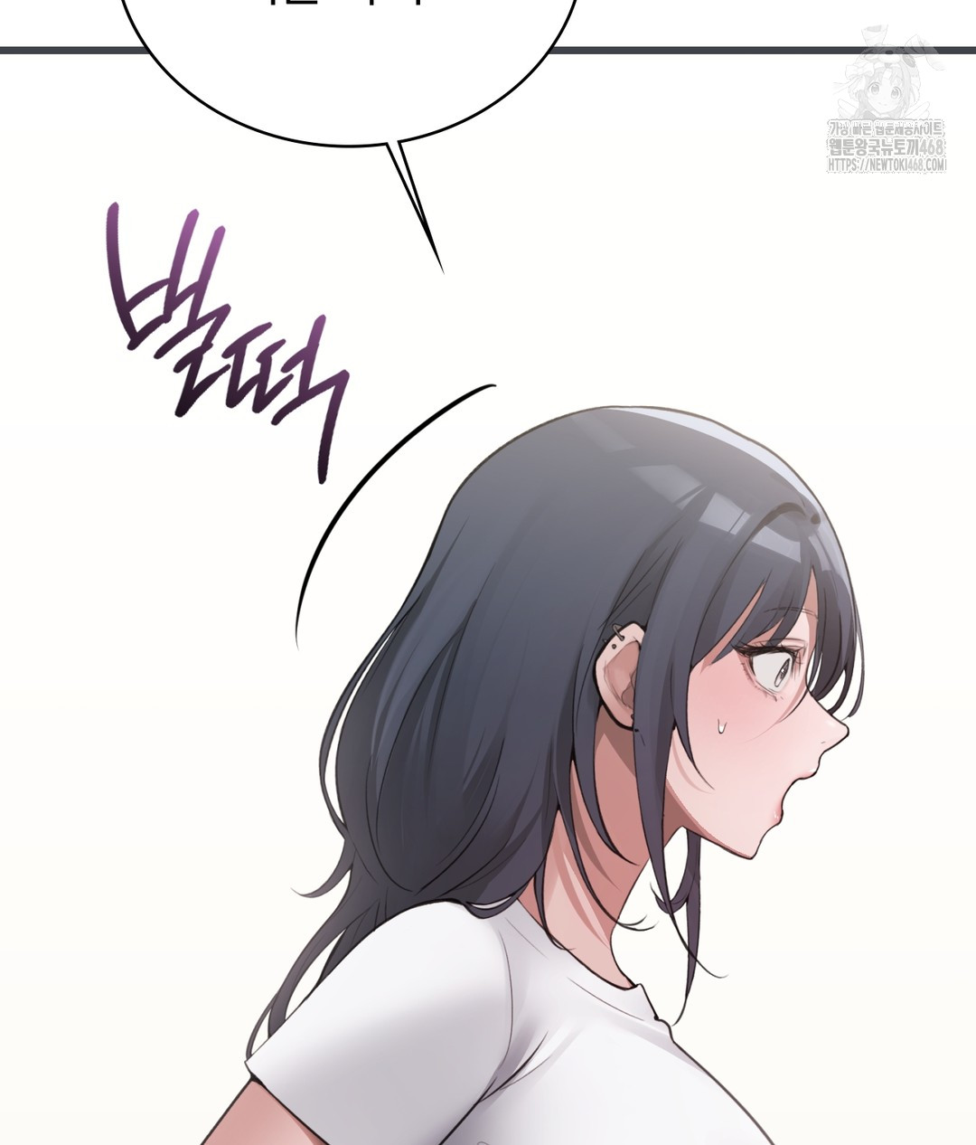 PC Room Girl Raw Chapter 3 Page 101