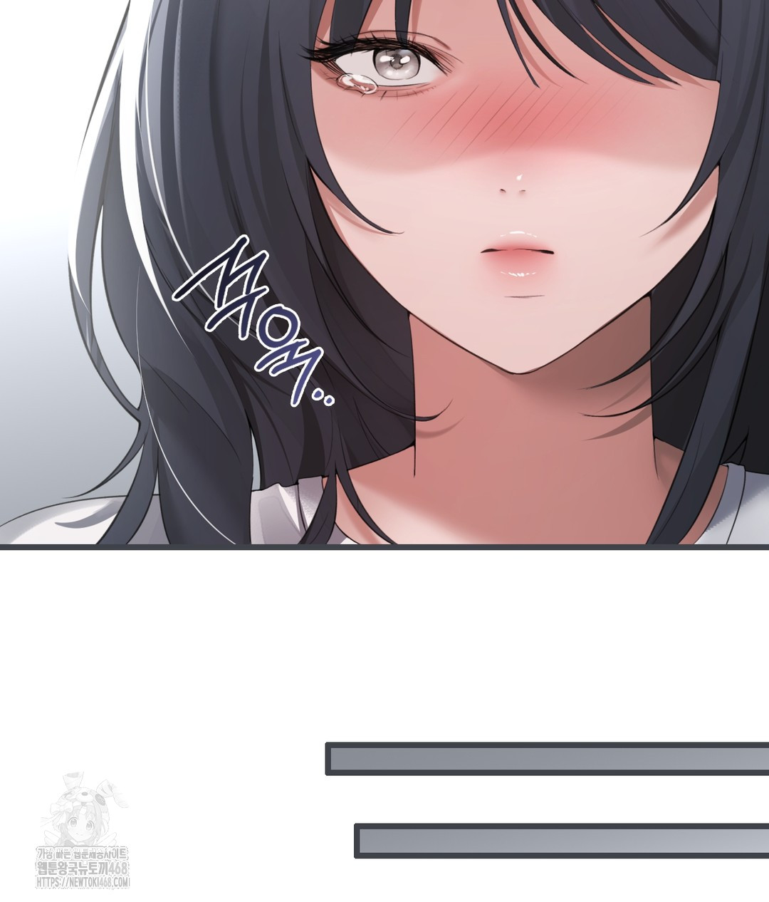 PC Room Girl Raw Chapter 3 Page 111