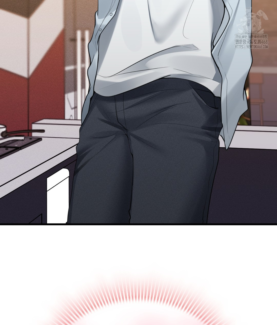PC Room Girl Raw Chapter 3 Page 172