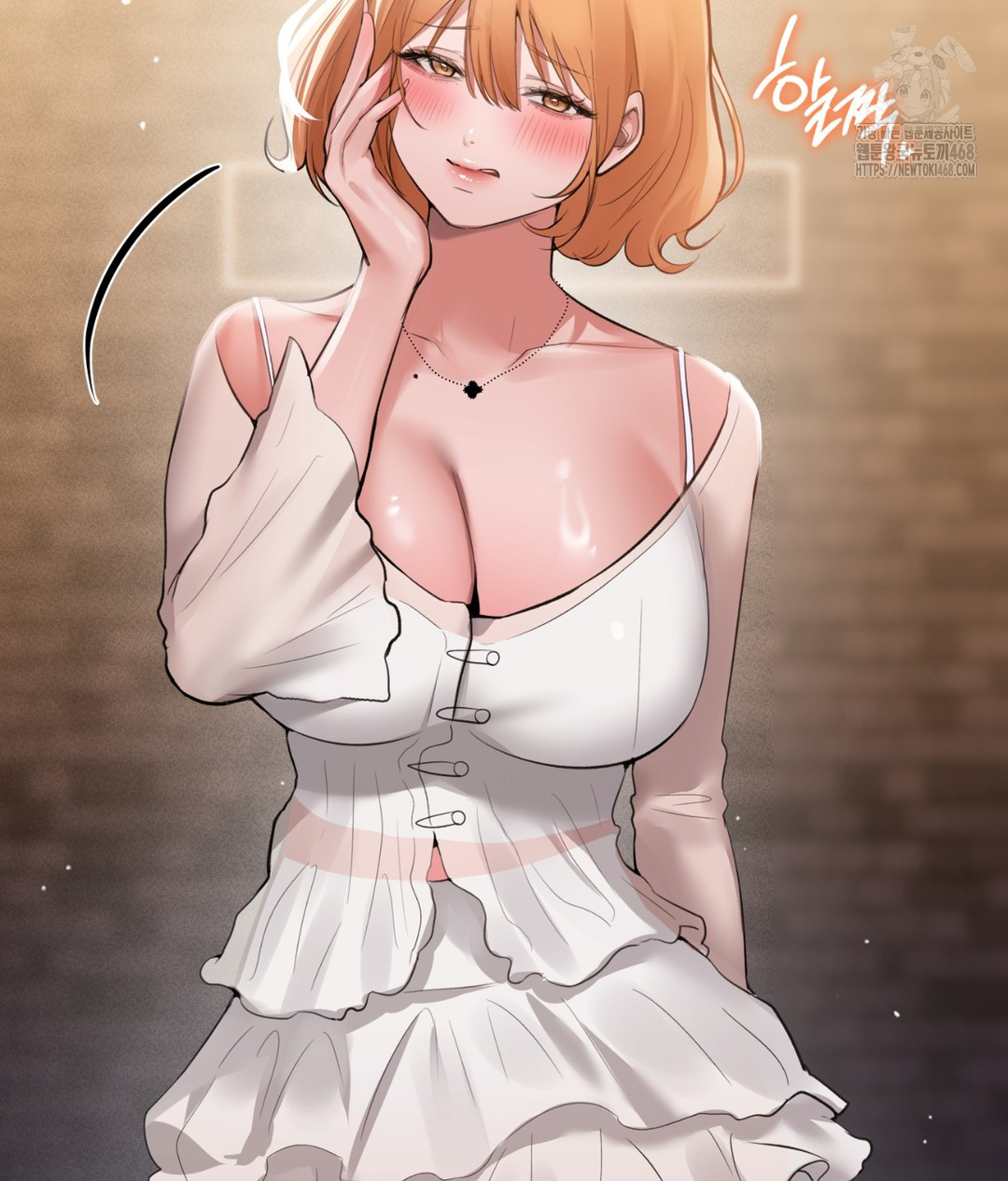 PC Room Girl Raw Chapter 3 Page 174