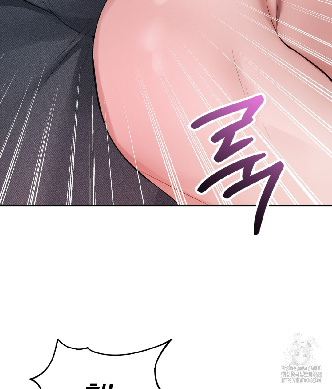 PC Room Girl Raw Chapter 3 Page 26