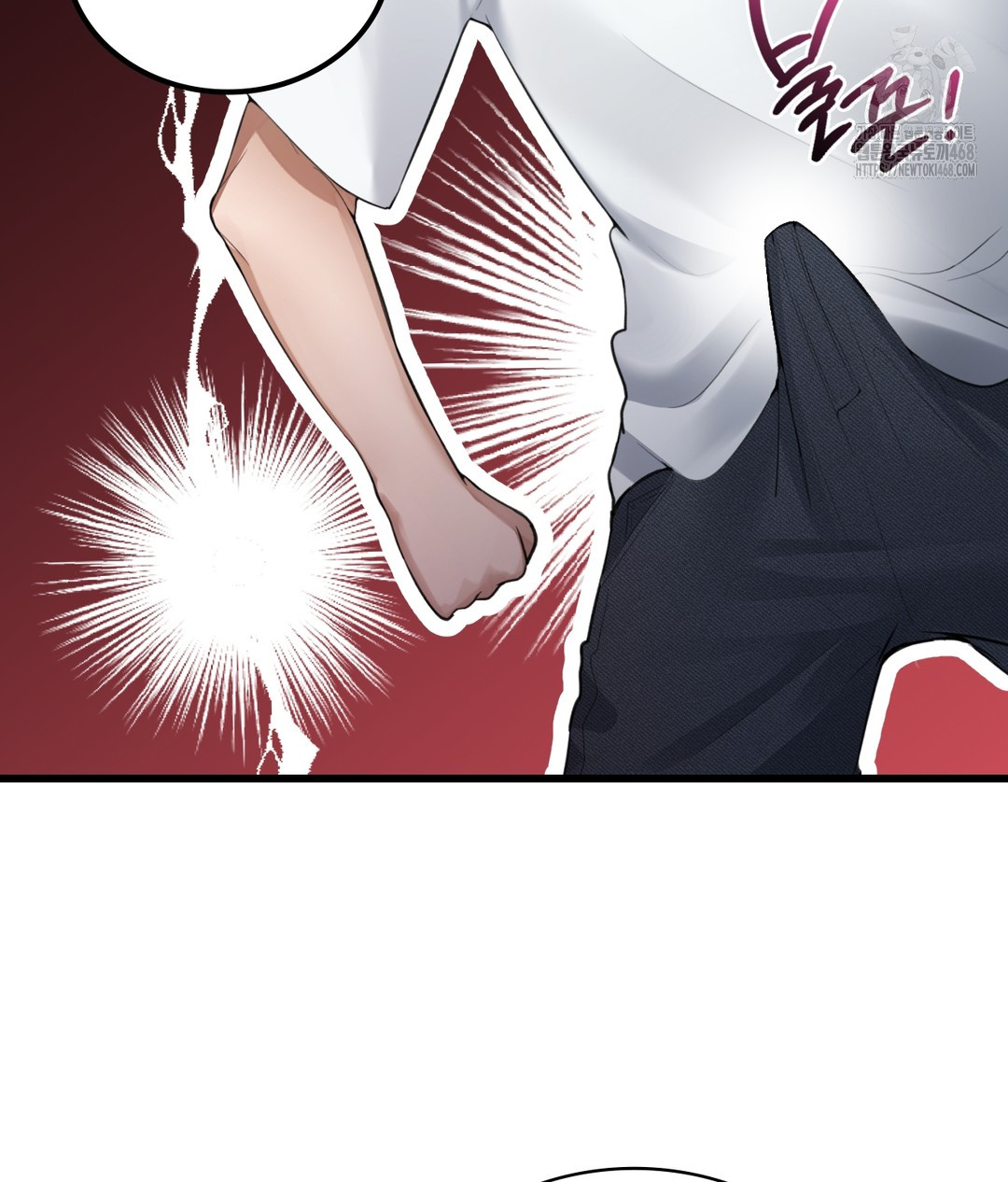 PC Room Girl Raw Chapter 3 Page 54