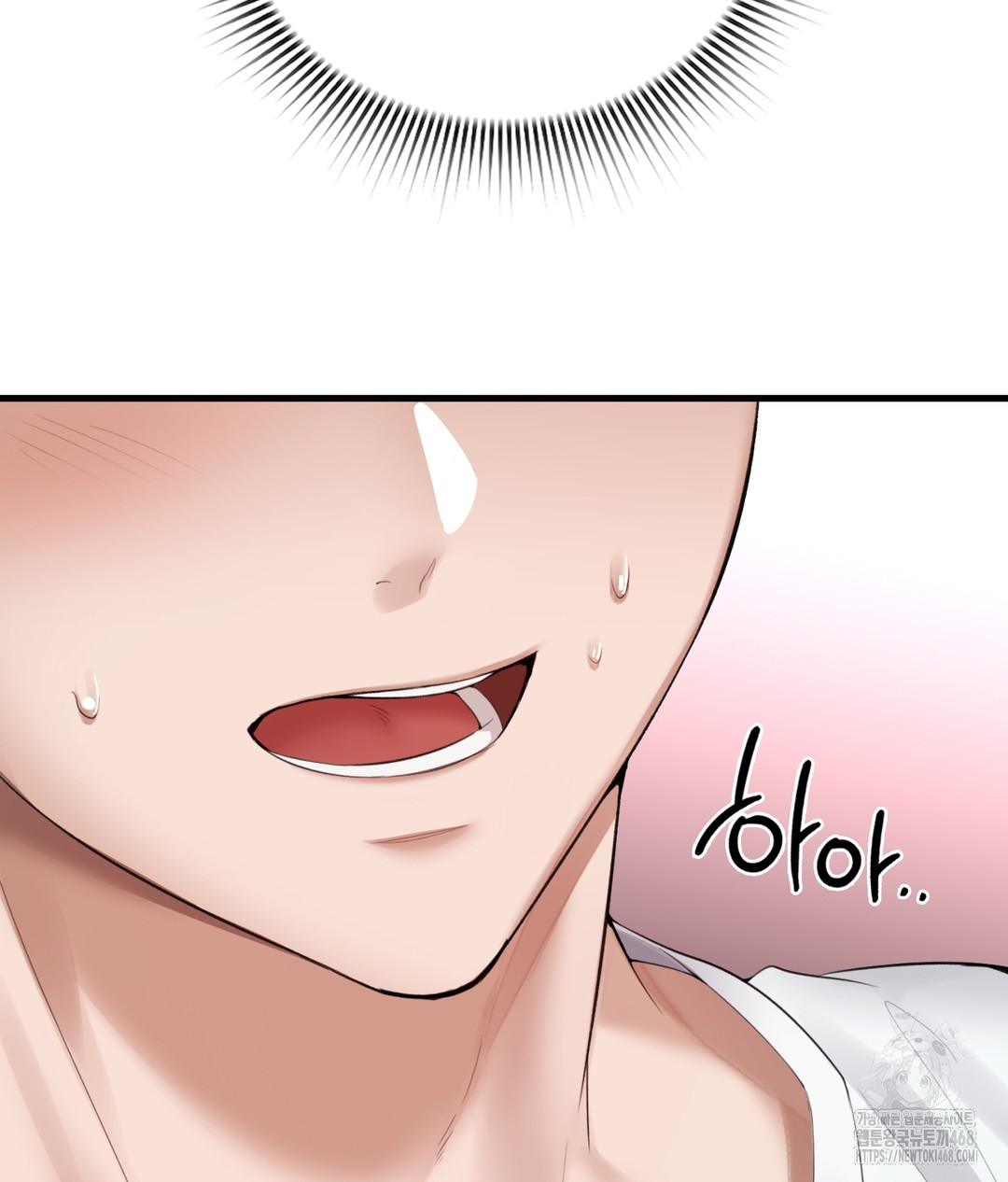 PC Room Girl Raw Chapter 3 Page 7
