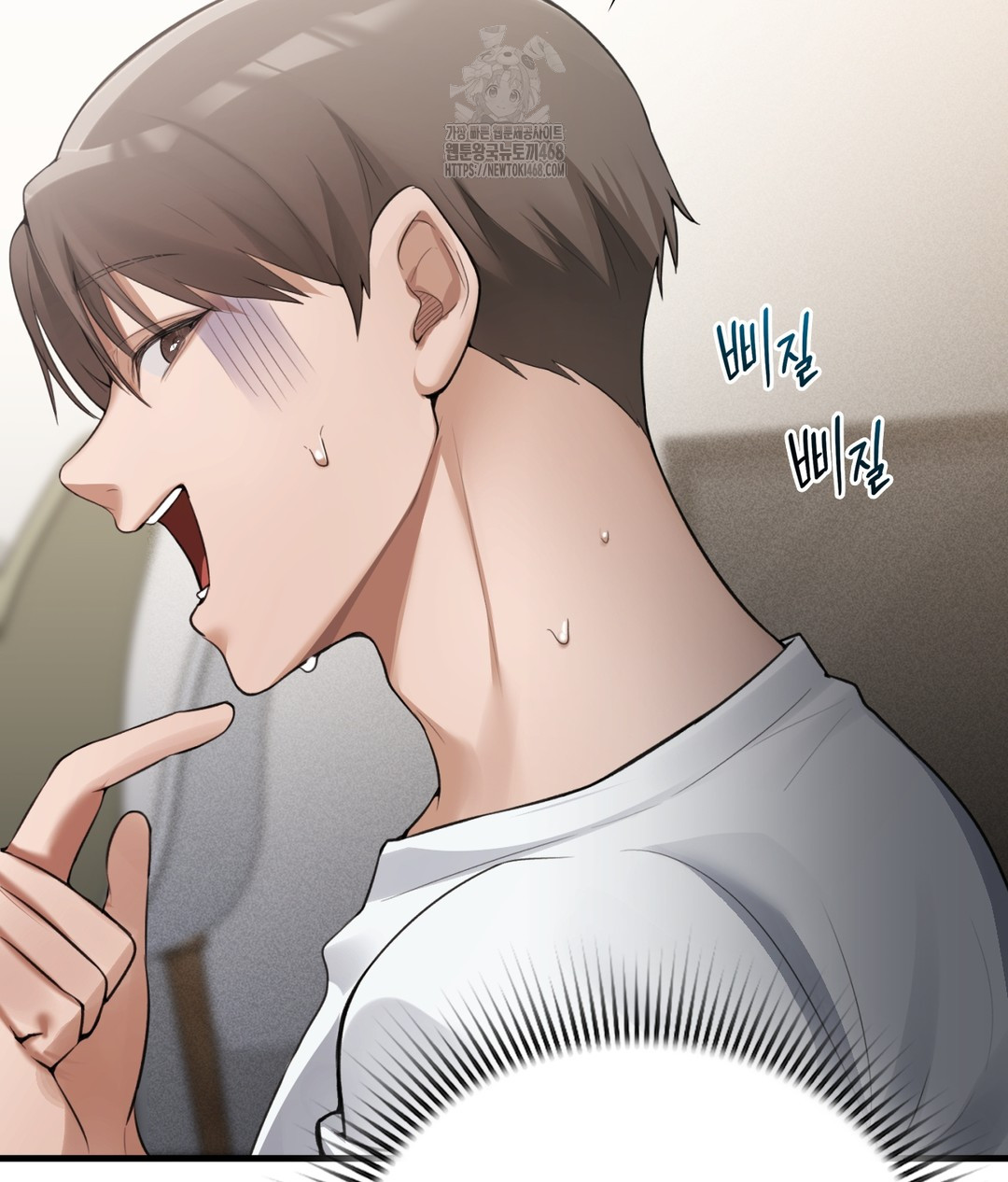 PC Room Girl Raw Chapter 3 Page 84