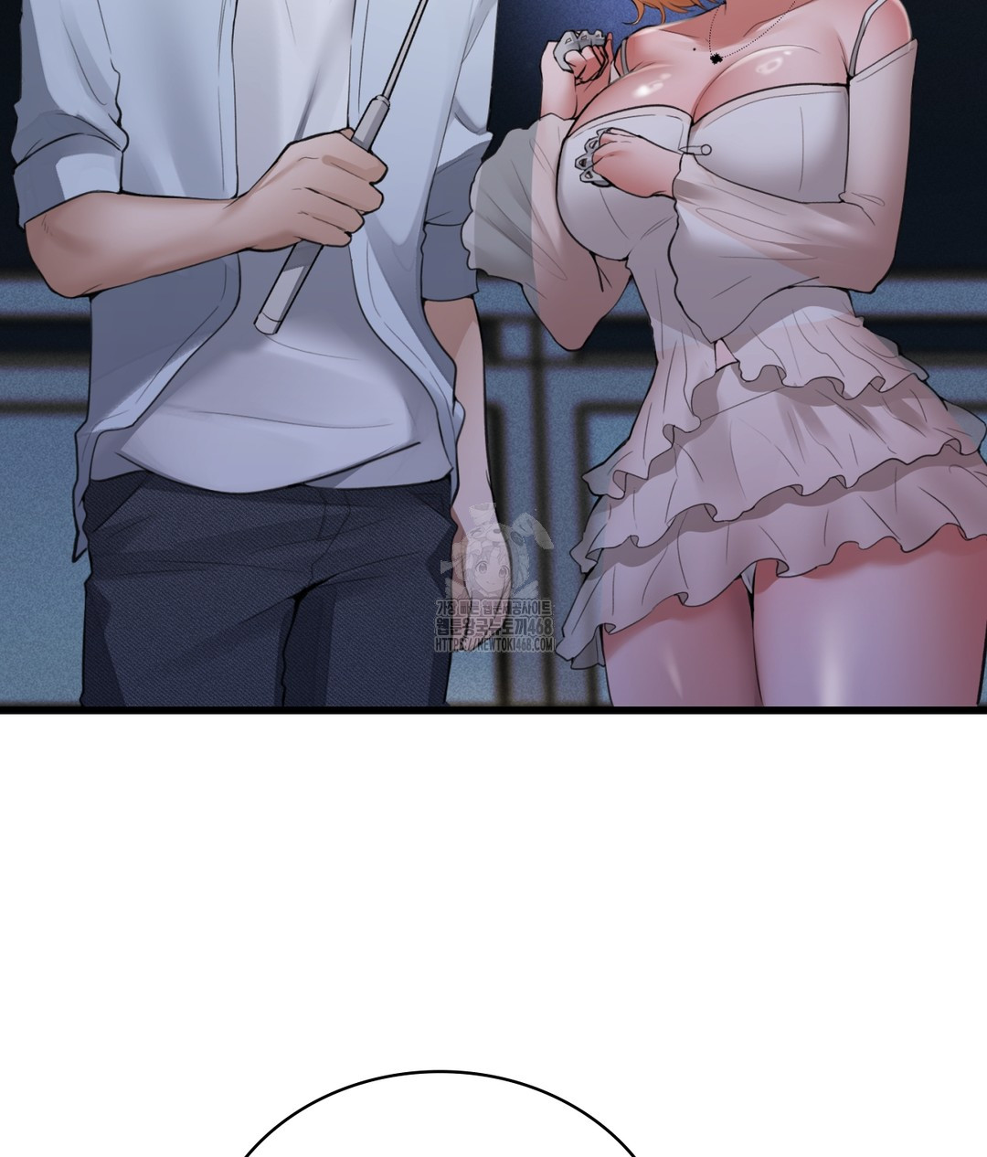 PC Room Girl Raw Chapter 4 Page 109