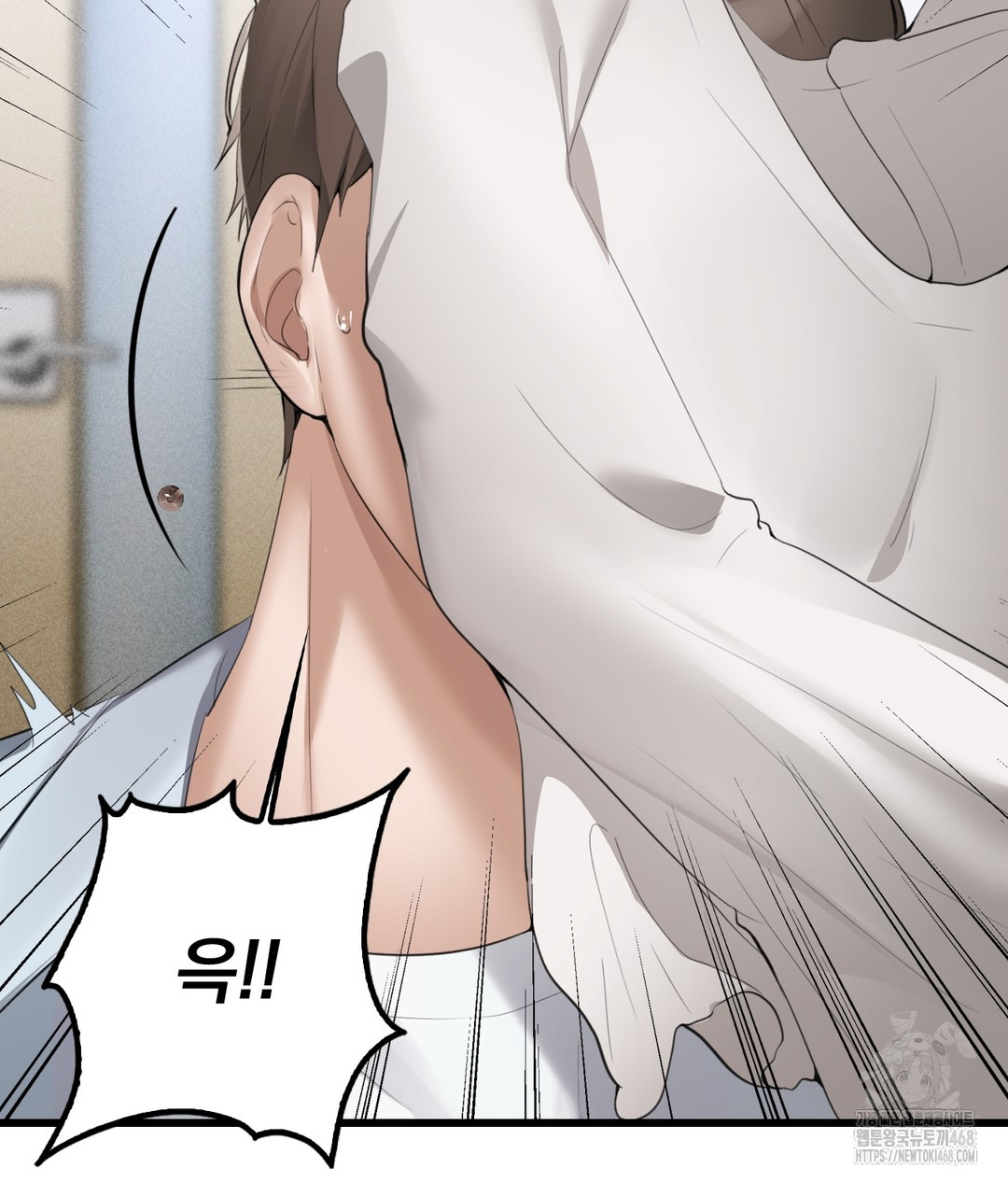 PC Room Girl Raw Chapter 4 Page 136