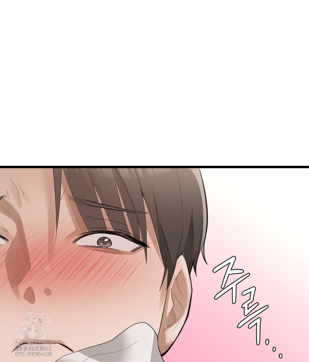 PC Room Girl Raw Chapter 4 Page 137