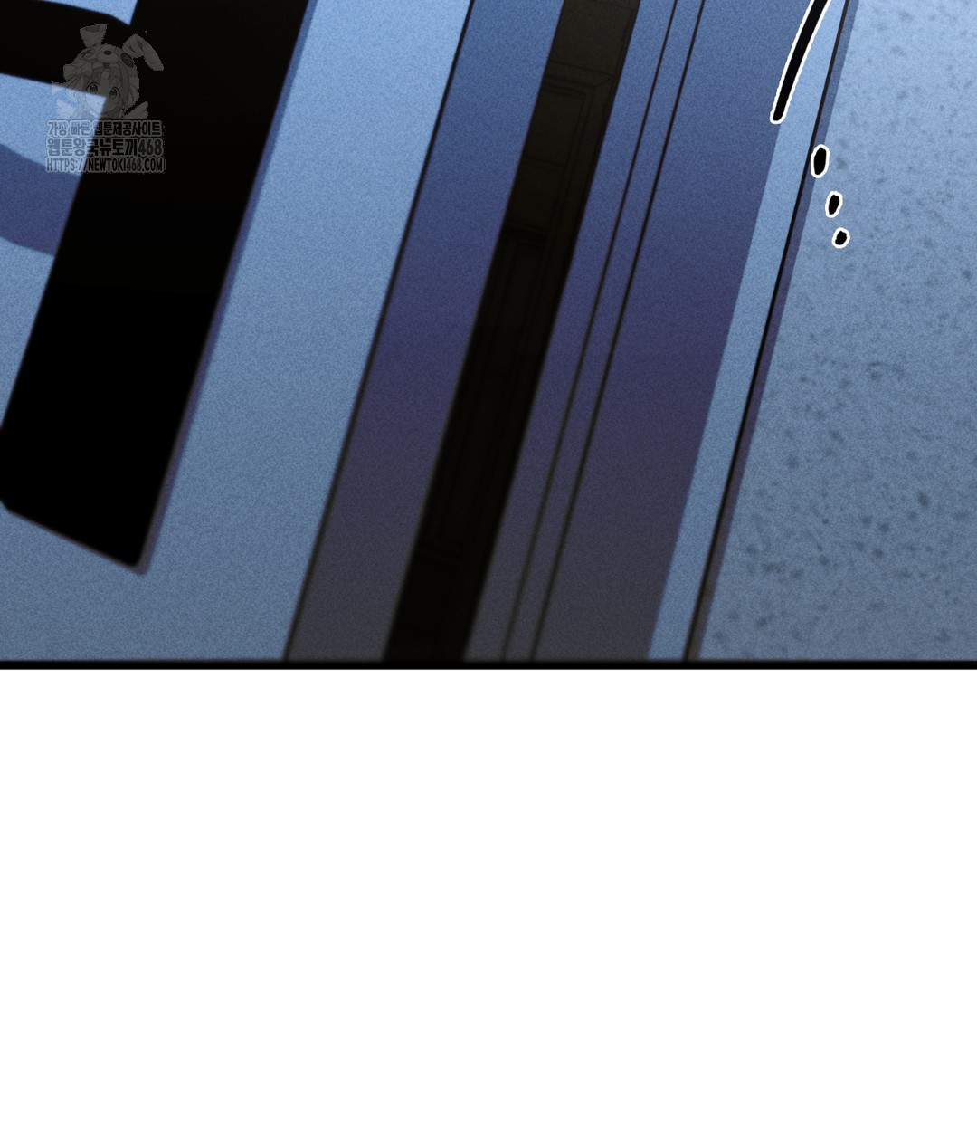 PC Room Girl Raw Chapter 4 Page 21