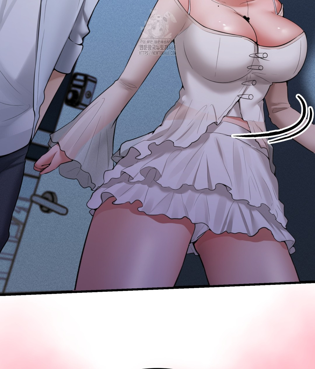 PC Room Girl Raw Chapter 4 Page 23