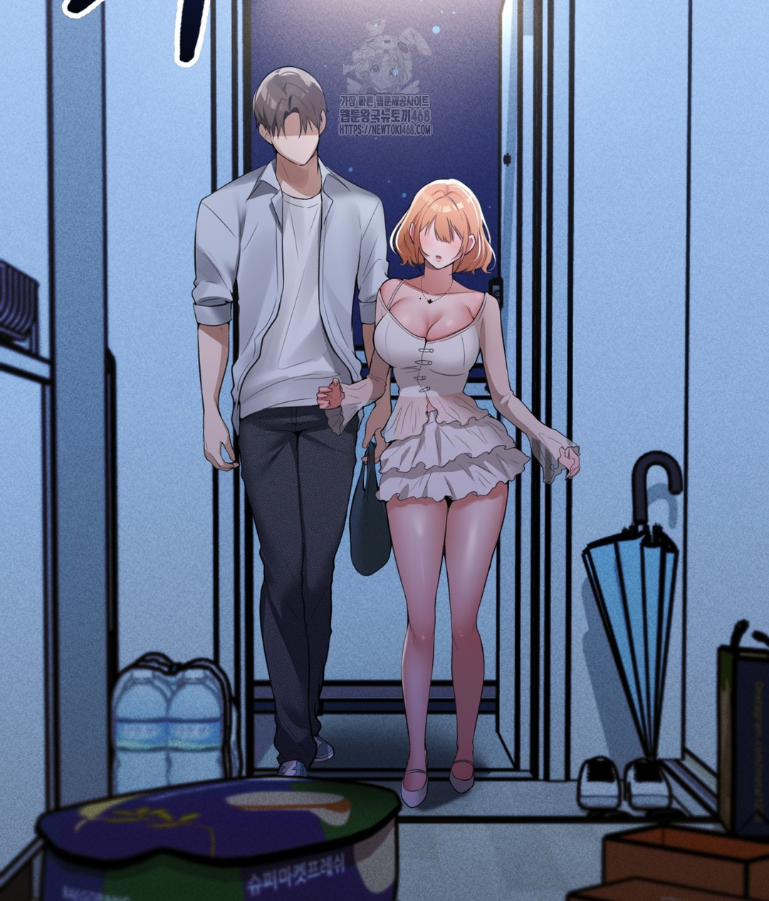 PC Room Girl Raw Chapter 4 Page 25