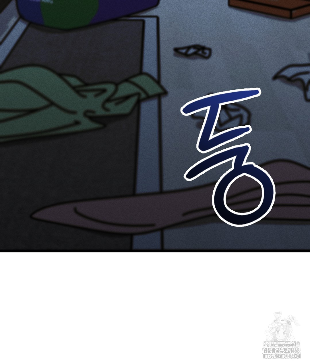PC Room Girl Raw Chapter 4 Page 26