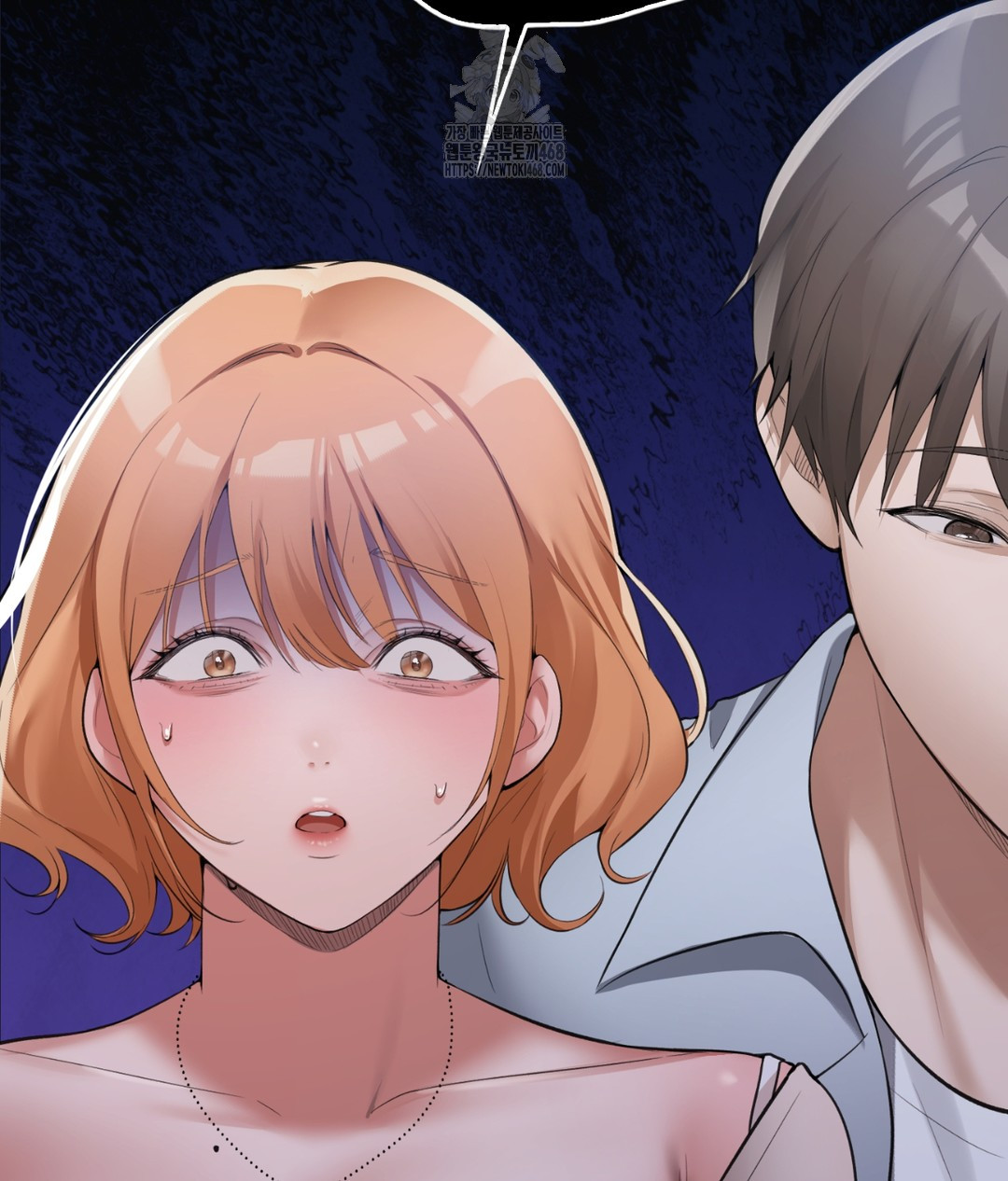 PC Room Girl Raw Chapter 4 Page 30
