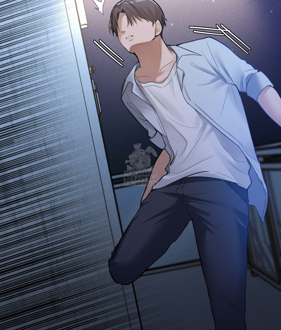PC Room Girl Raw Chapter 4 Page 33