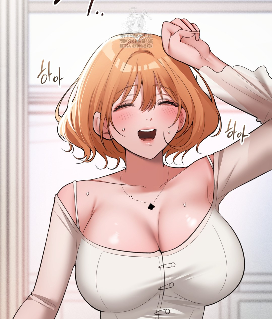 PC Room Girl Raw Chapter 4 Page 42