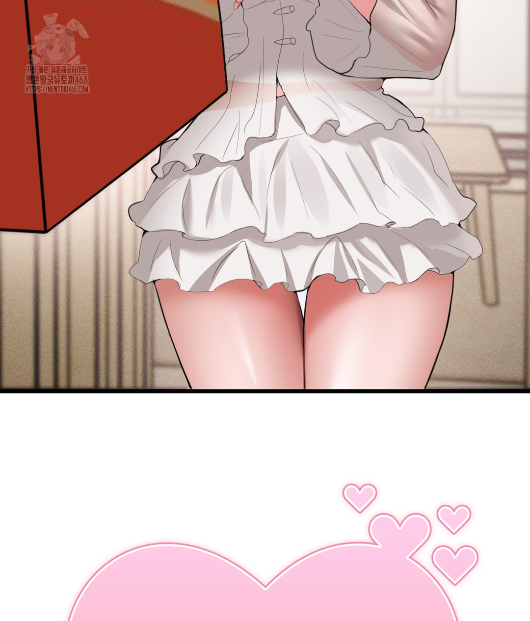 PC Room Girl Raw Chapter 4 Page 50