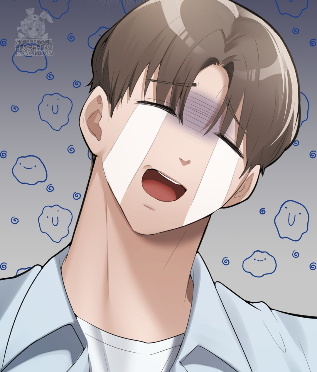 PC Room Girl Raw Chapter 4 Page 57
