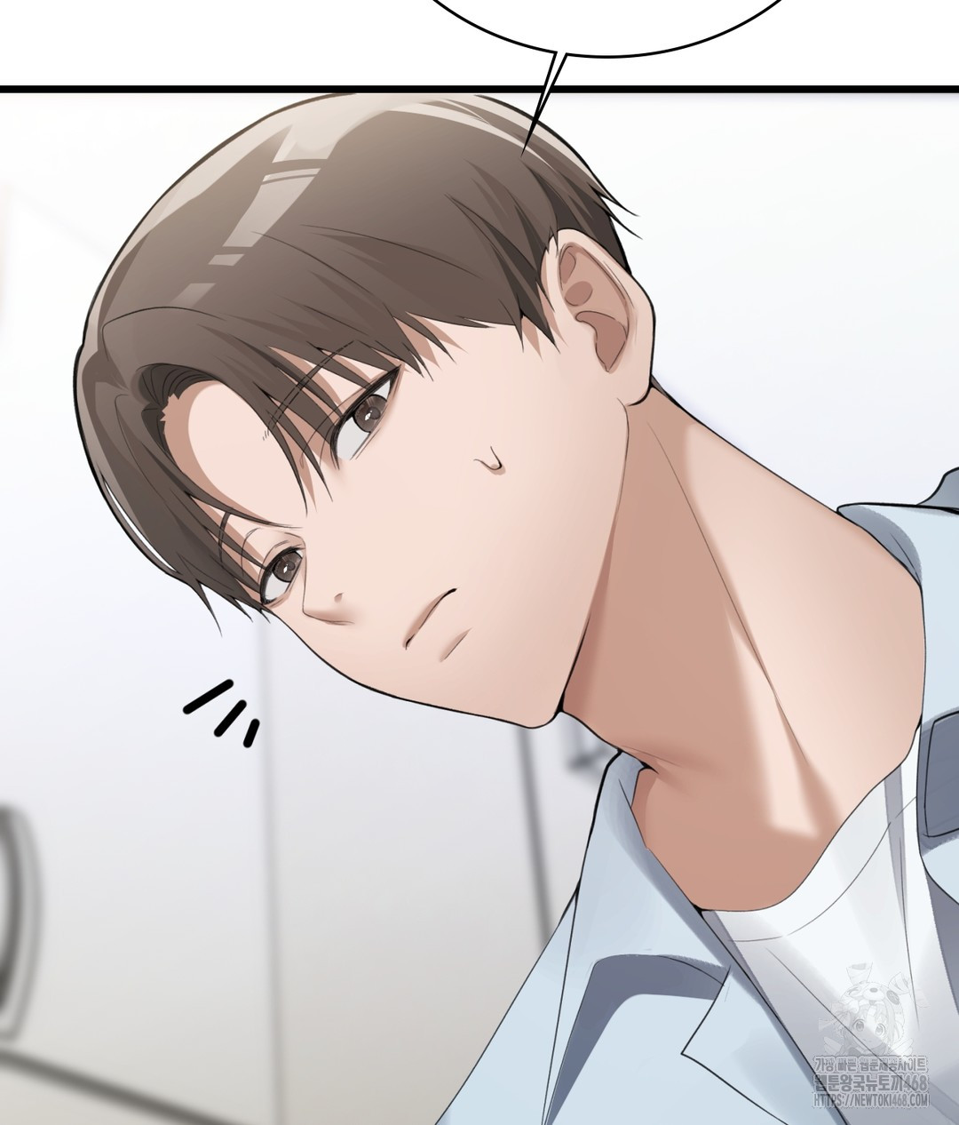 PC Room Girl Raw Chapter 4 Page 60
