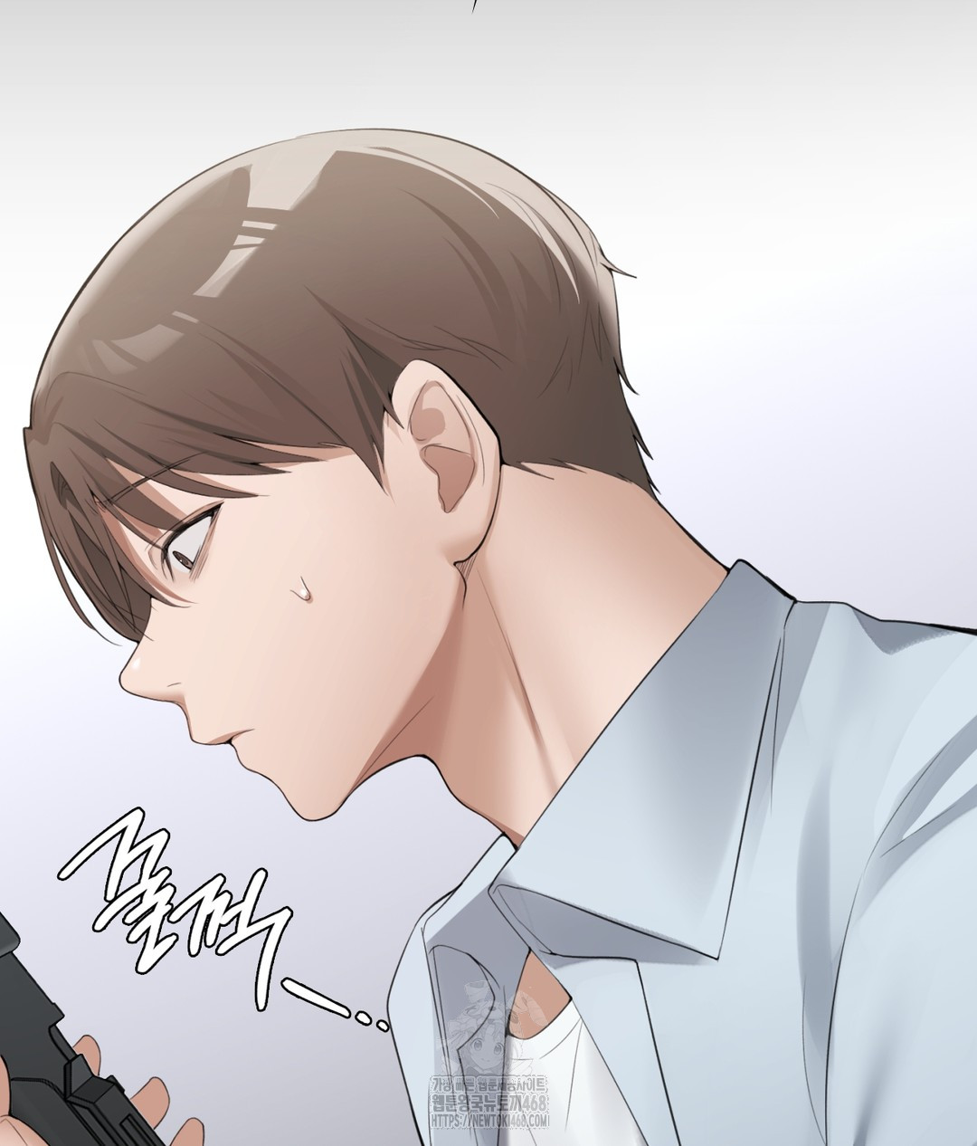 PC Room Girl Raw Chapter 4 Page 67
