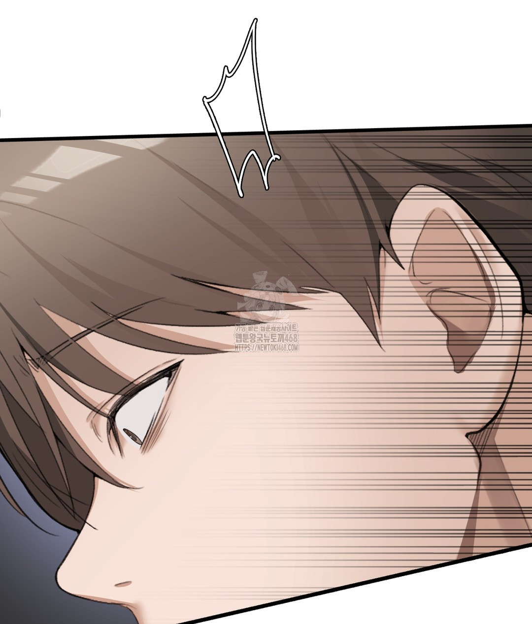 PC Room Girl Raw Chapter 4 Page 69