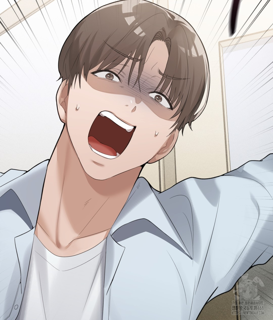 PC Room Girl Raw Chapter 4 Page 71