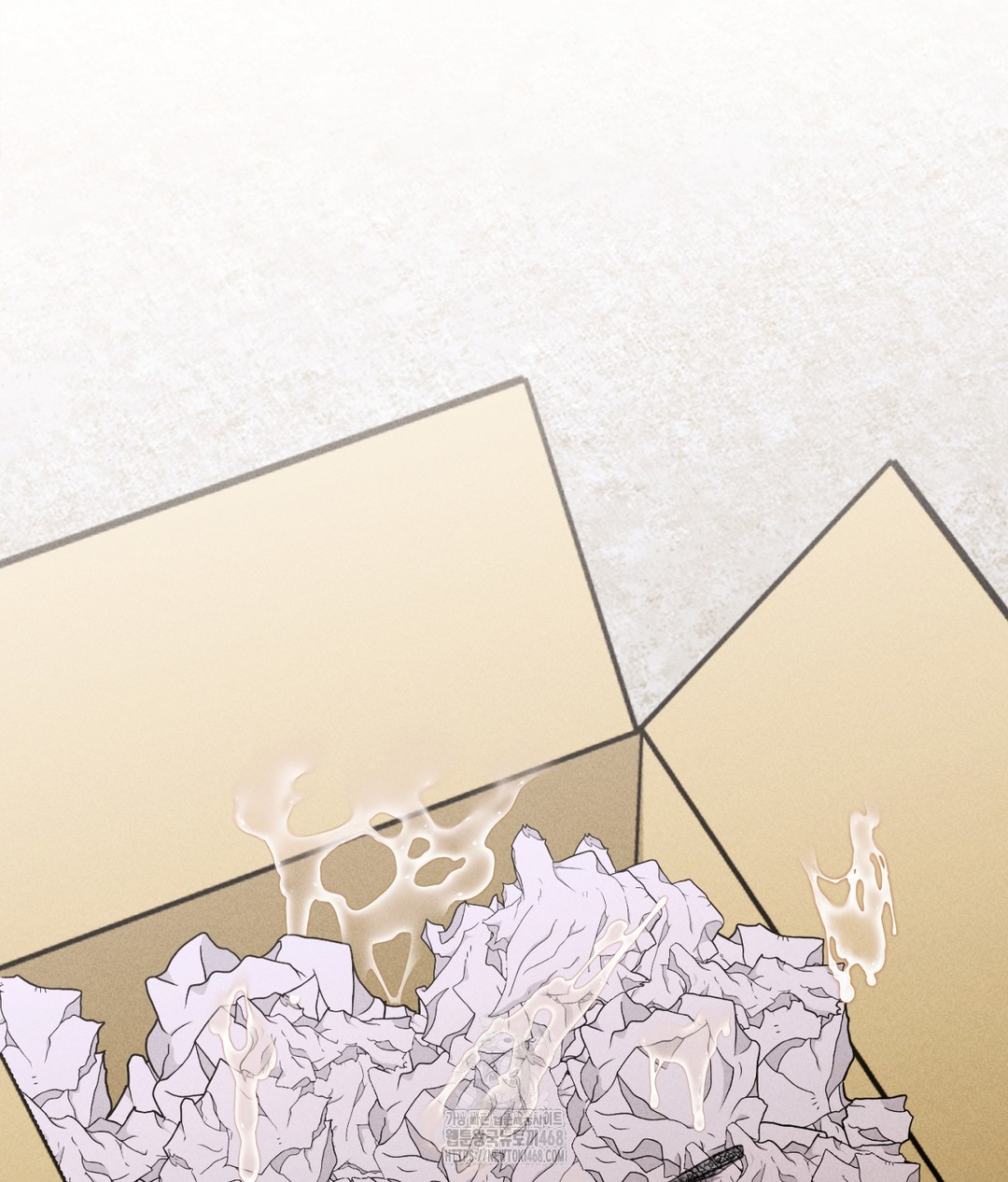 PC Room Girl Raw Chapter 4 Page 76