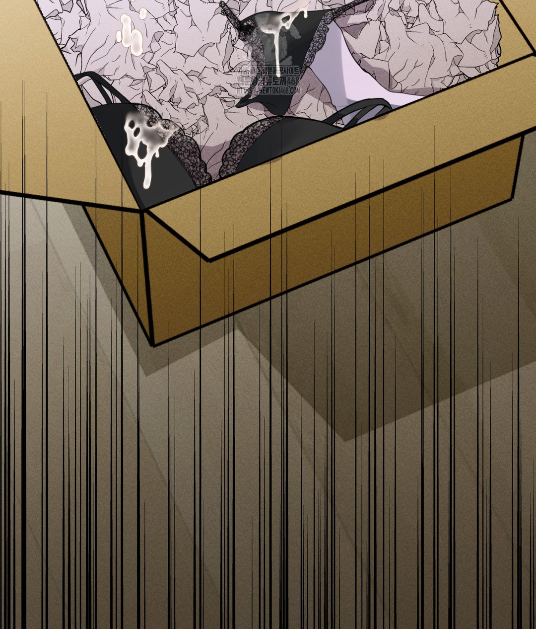 PC Room Girl Raw Chapter 4 Page 77