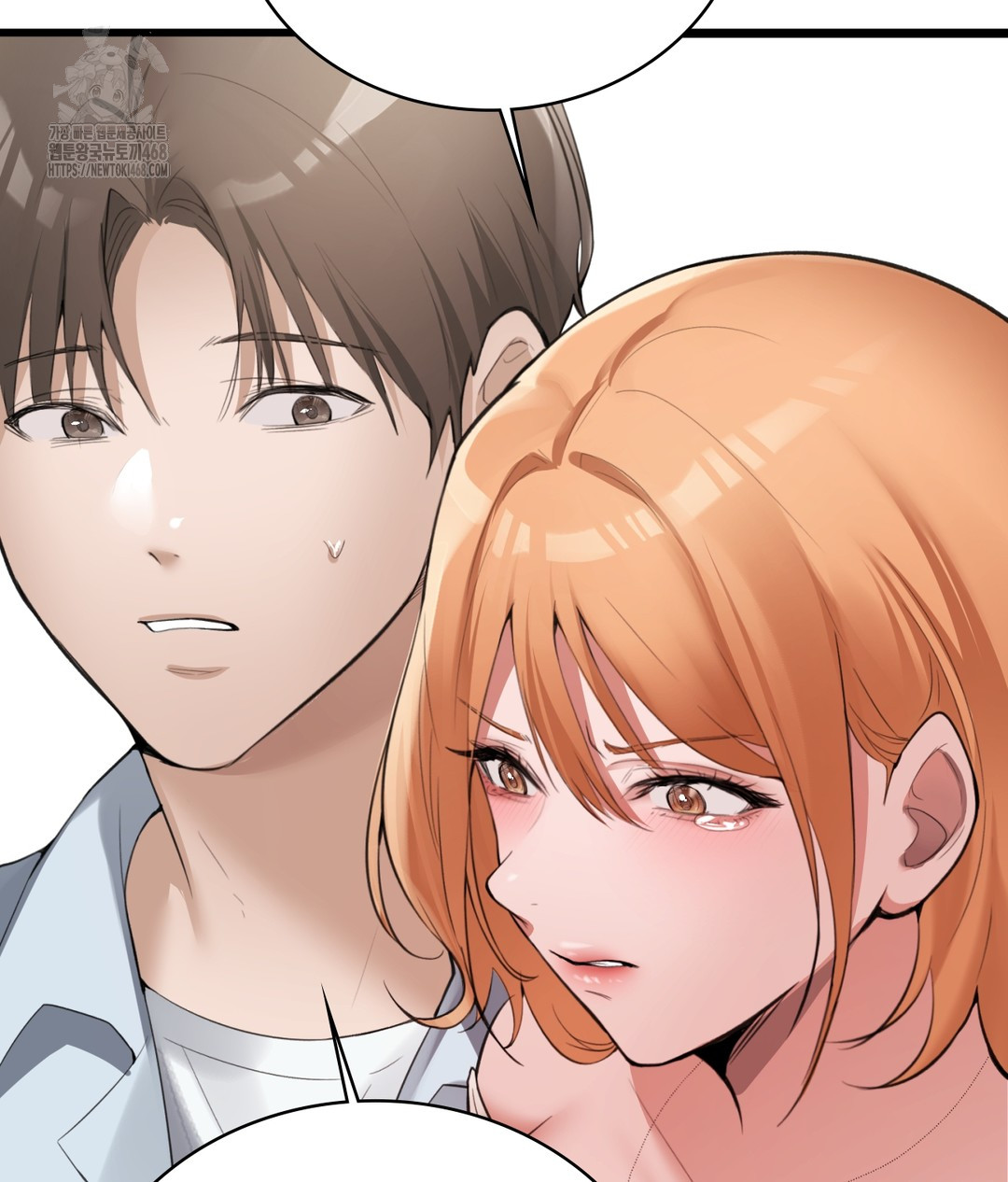 PC Room Girl Raw Chapter 4 Page 81