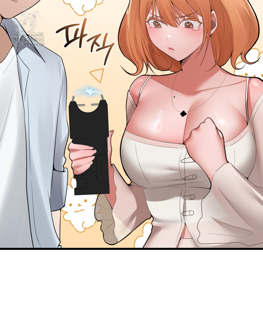 PC Room Girl Raw Chapter 4 Page 92