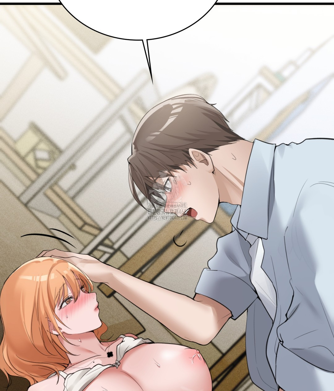 PC Room Girl Raw Chapter 5 Page 102