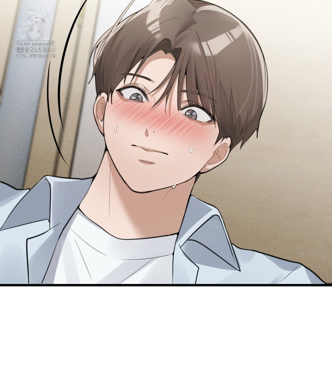 PC Room Girl Raw Chapter 5 Page 134