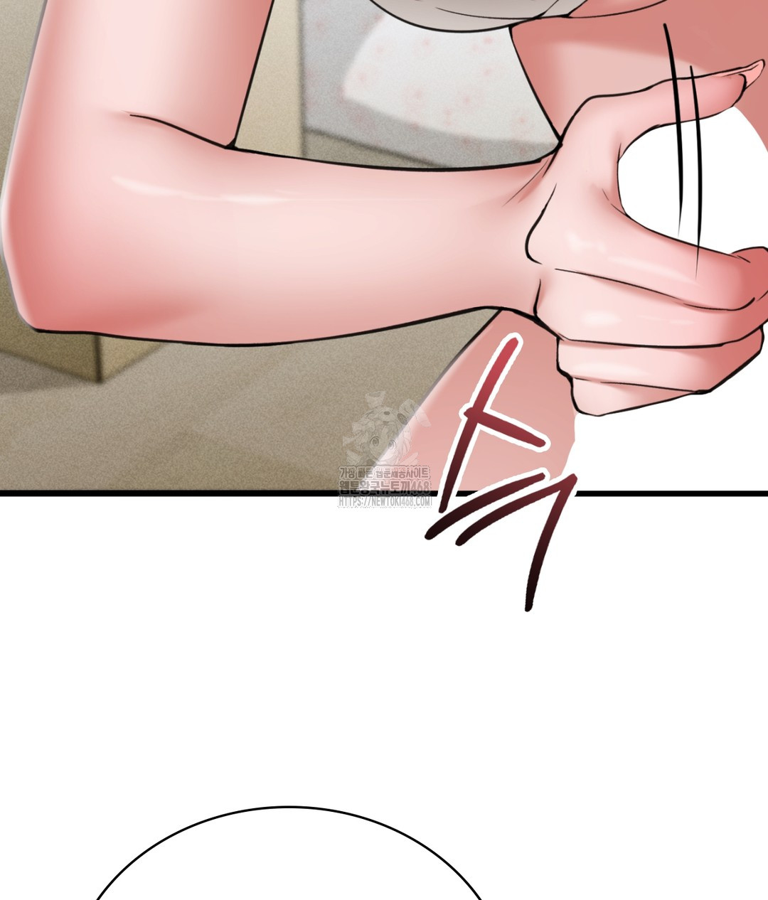 PC Room Girl Raw Chapter 5 Page 22
