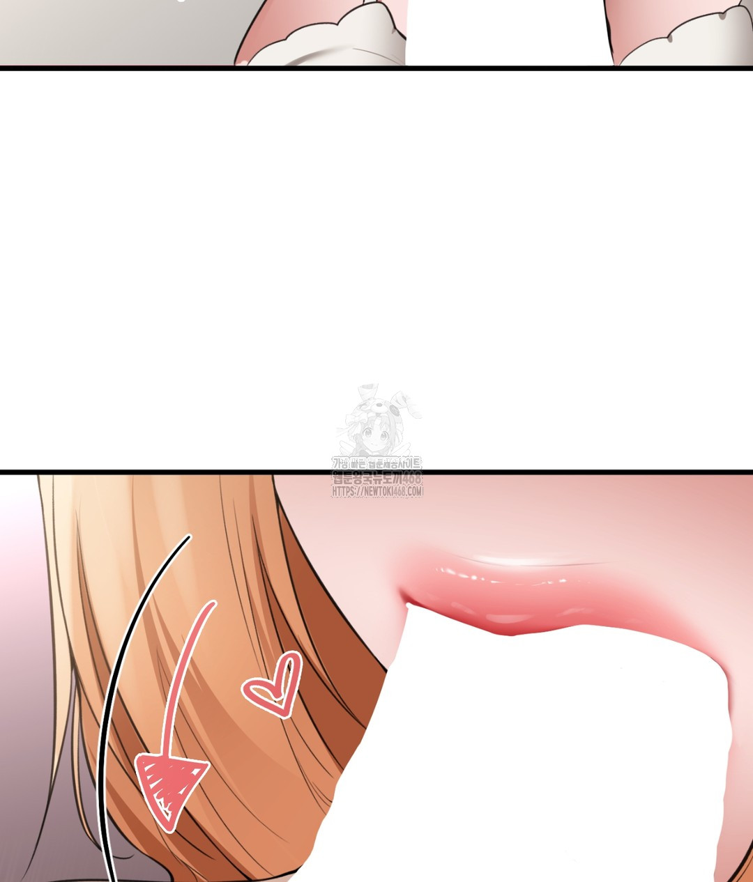 PC Room Girl Raw Chapter 5 Page 32