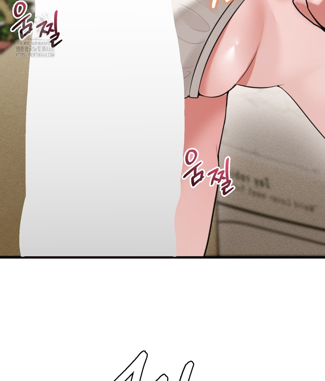 PC Room Girl Raw Chapter 5 Page 48