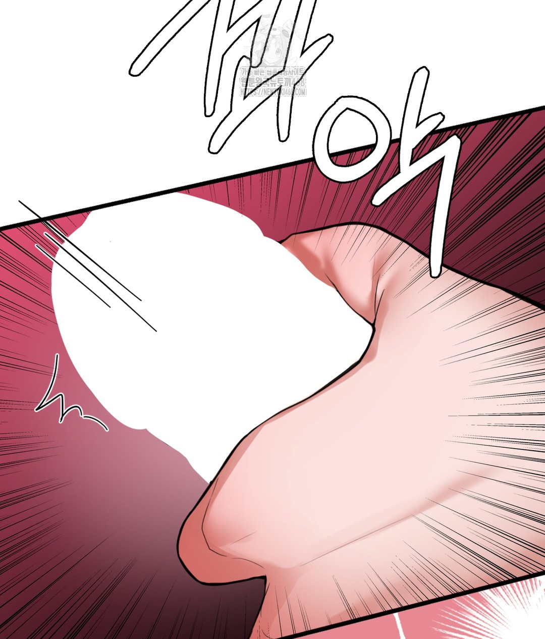 PC Room Girl Raw Chapter 5 Page 49