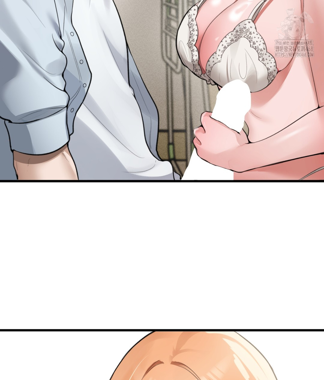 PC Room Girl Raw Chapter 5 Page 61
