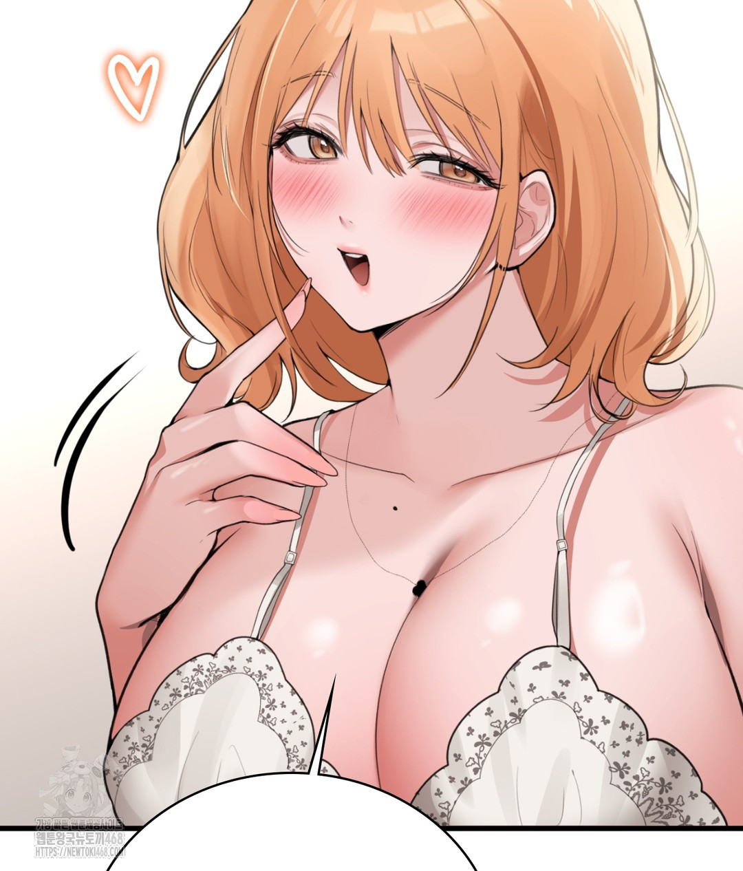 PC Room Girl Raw Chapter 5 Page 62