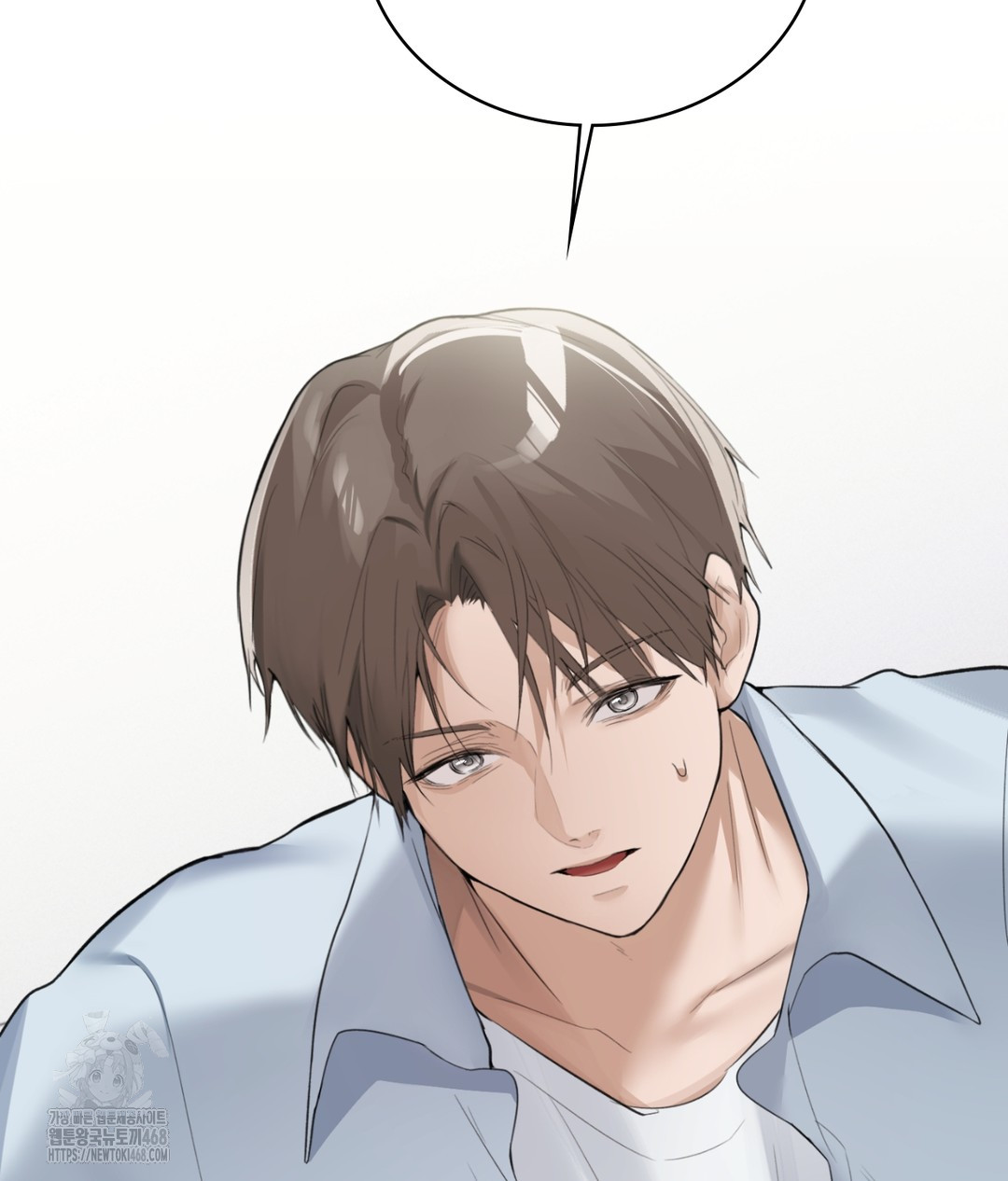 PC Room Girl Raw Chapter 5 Page 80