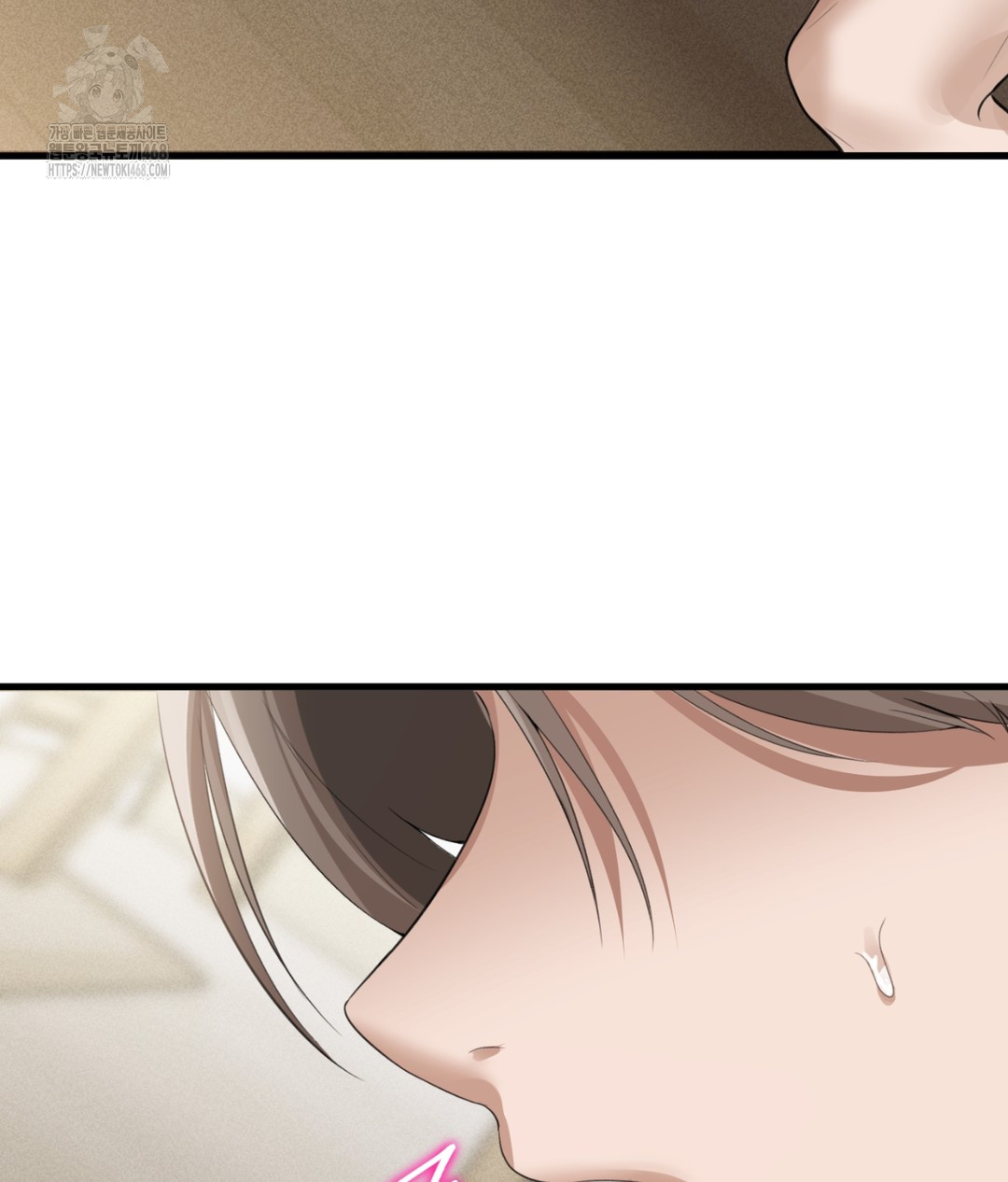PC Room Girl Raw Chapter 5 Page 98