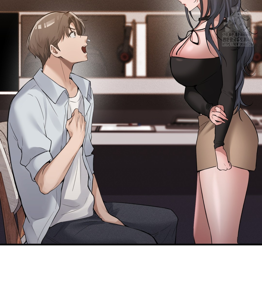 PC Room Girl Raw Chapter 7 Page 107