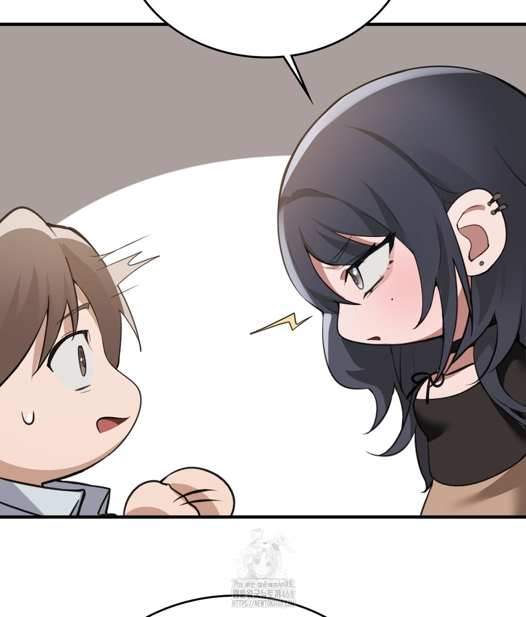 PC Room Girl Raw Chapter 7 Page 112