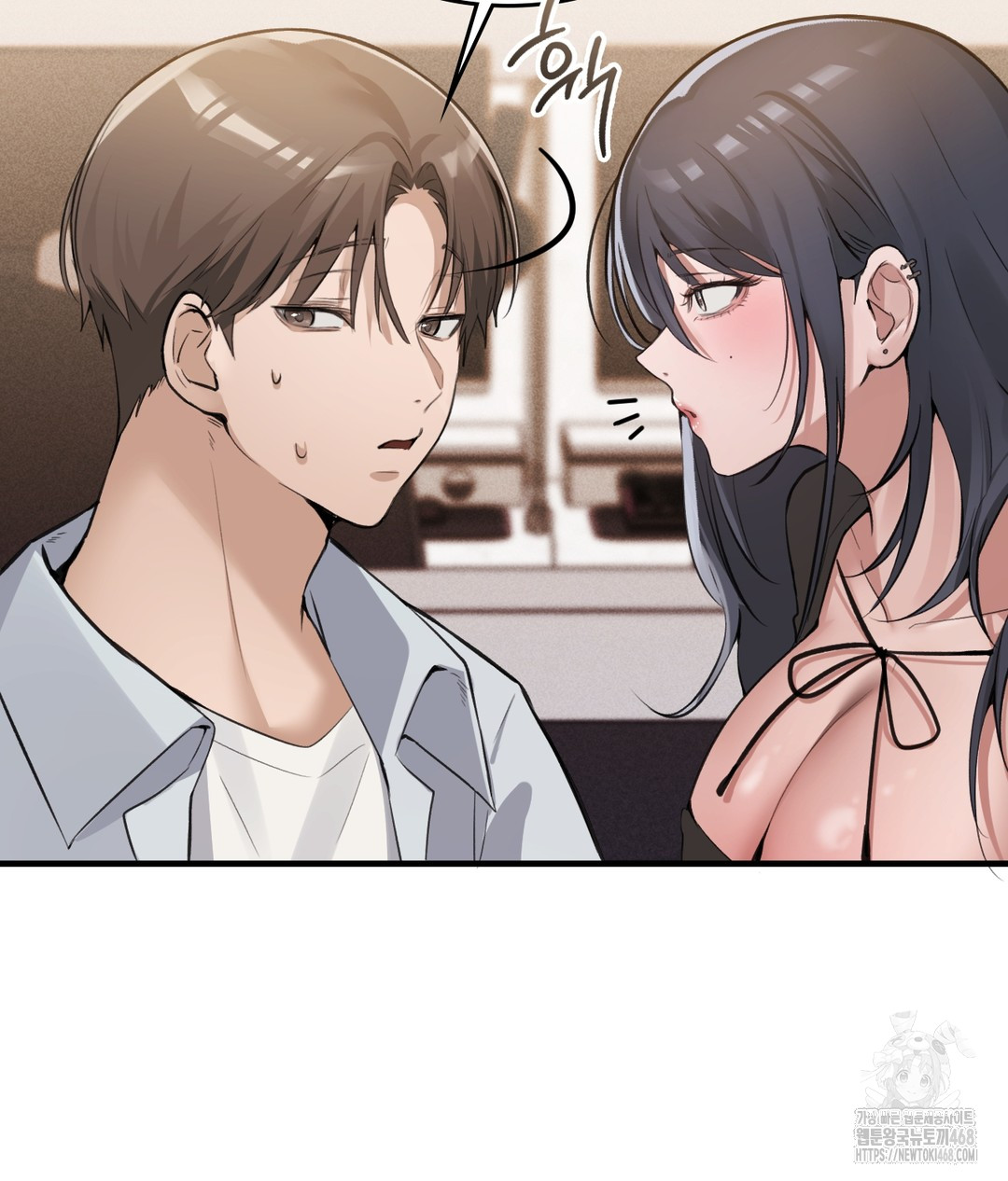 PC Room Girl Raw Chapter 7 Page 118
