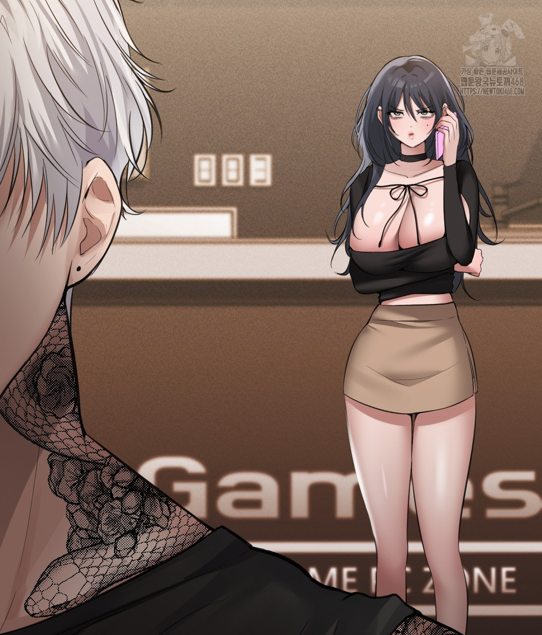 PC Room Girl Raw Chapter 7 Page 14