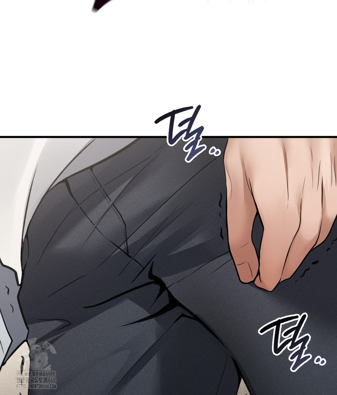 PC Room Girl Raw Chapter 7 Page 52