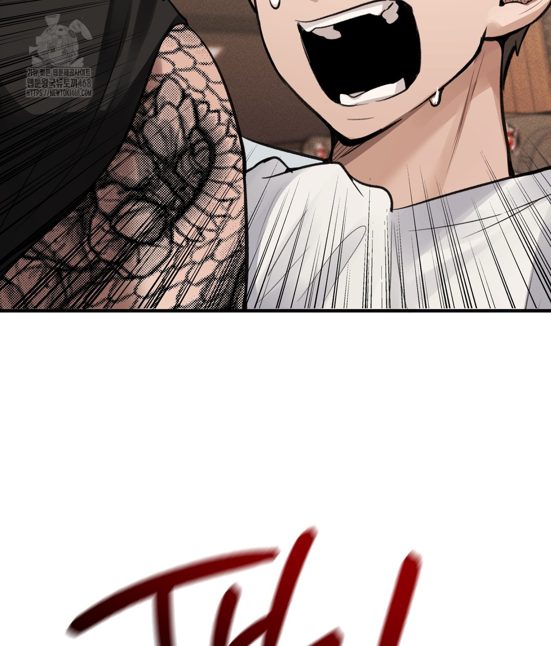 PC Room Girl Raw Chapter 7 Page 61