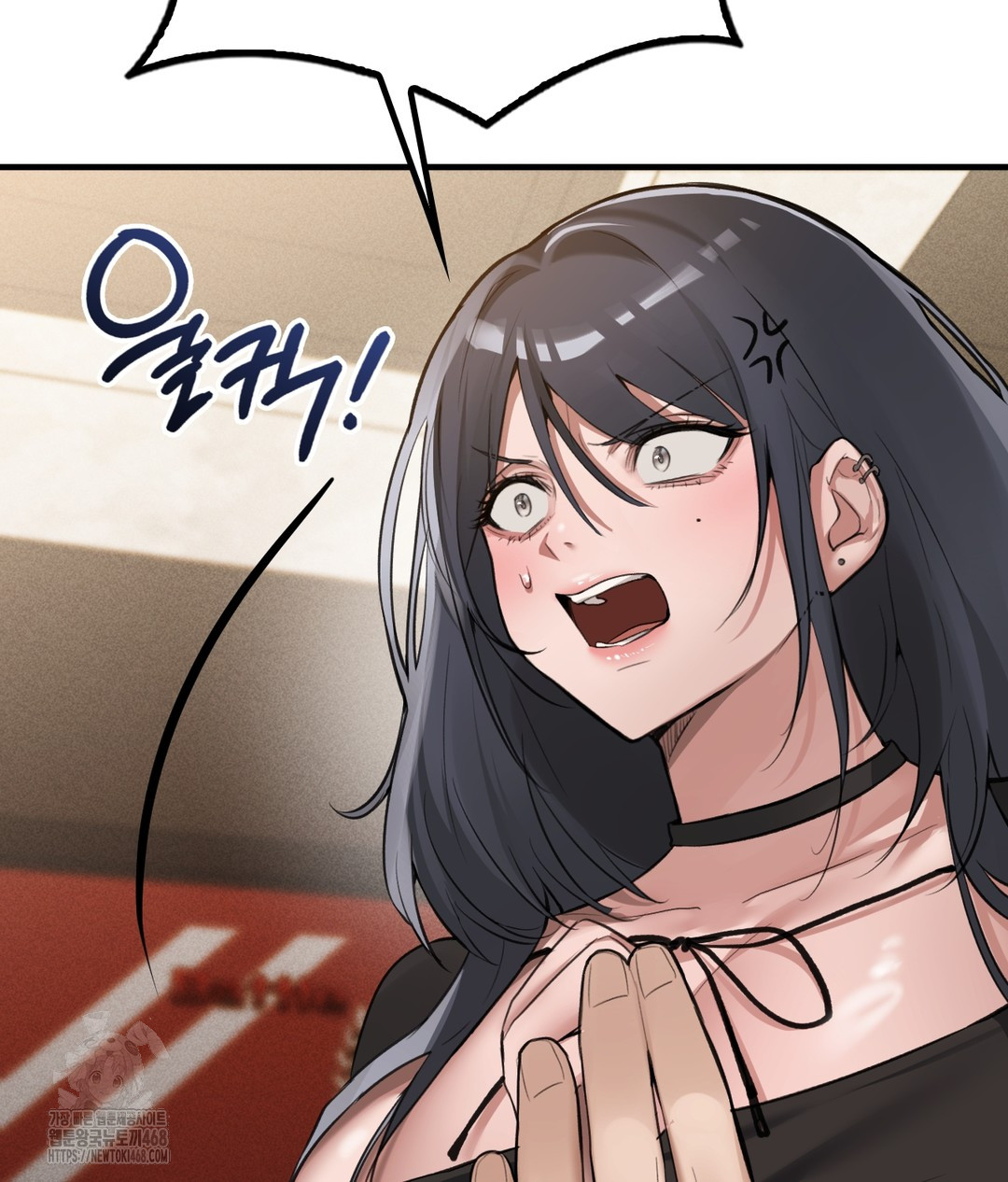 PC Room Girl Raw Chapter 7 Page 70