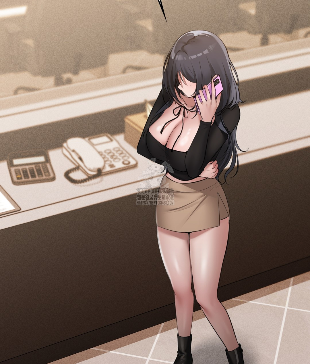 PC Room Girl Raw Chapter 7 Page 8